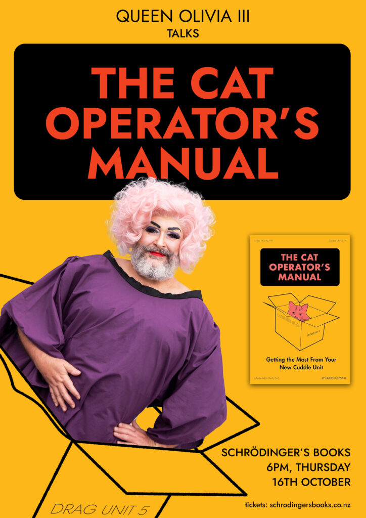 Yellow event poster, with bold red and black text. A drag queen emerges from an illustrated cardboard box.